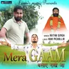 About Mera Gaam Basaye Rakhe Ja Song